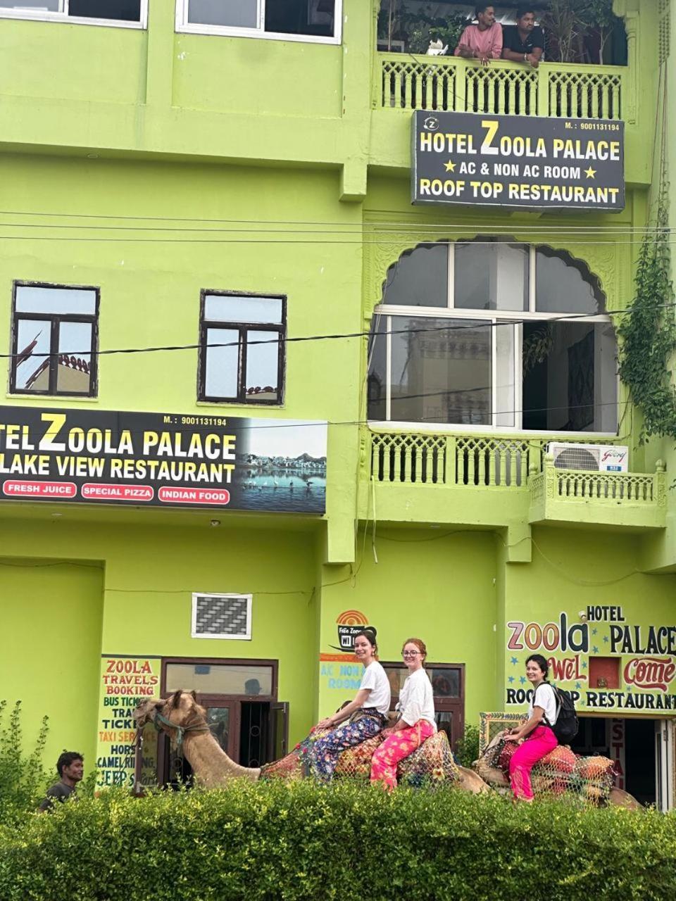 Hotel Zoola Palace Pushkar Exterior photo
